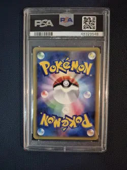 Alto Mare's Latios Pokemon 2002 Holo Theater Limited VS Japanese 012/018 PSA 10 - Image 2