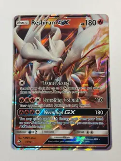 Pokemon Reshiram GX 11/70 Dragon Majesty MP - Image 1