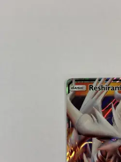 Pokemon Reshiram GX 11/70 Dragon Majesty MP - Image 3