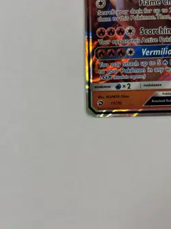 Pokemon Reshiram GX 11/70 Dragon Majesty MP - Image 4