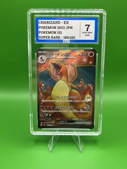 Pokemon Charizard EX SR 185/165 SV2a AEY 7 Near Mint 2023 Japanese Set 151 - Image 1