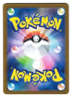 Team Rocket's Ariana 119/098 Glory of the Rocket Gang Pokemon Japanese NM - Image 2