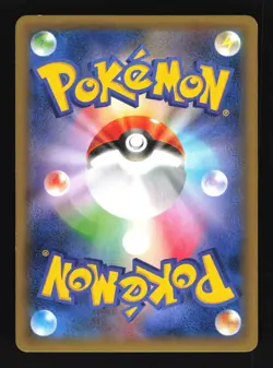 Pokemon Japanese Dialga EX Holo Dialga EX Deck 004/018 Moderately Played - Image 2