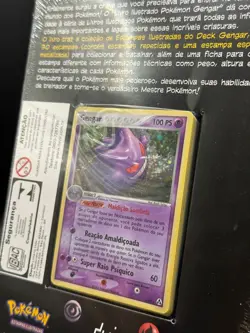 Pokemon GENGAR EX Legend Maker (Gengar 5/92) Half Deck EXCLUSIVE NO U.S SHIPPING - Image 3