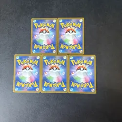 Pokemon GO Bulbasaur Japanese Lot (5 Cards) Near Mint - Image 2