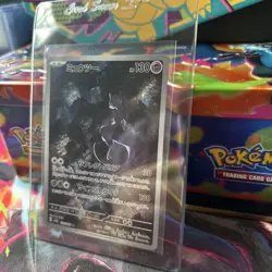 2023 Pokemon Japanese SV2A-POKEMON 151 Mewtwo 183/165 Art Rare Clean - Image 2