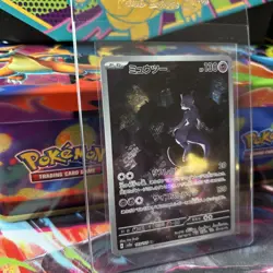 2023 Pokemon Japanese SV2A-POKEMON 151 Mewtwo 183/165 Art Rare Clean - Image 3