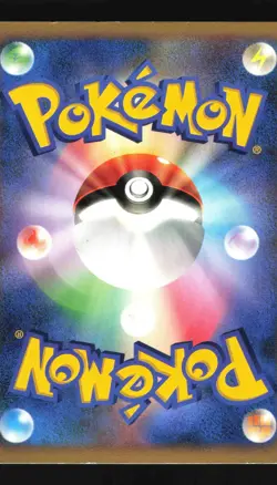 Pokemon Japanese Venusaur Shining Darkness Holo Rare DPBP#003 Moderately Played - Image 2