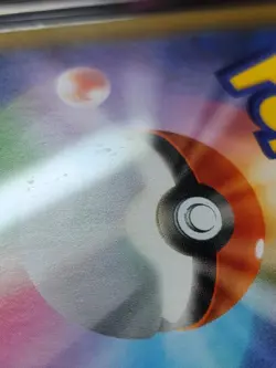 PLEASE READ! 2021 POKEMON JPN PROMO 25TH ANV #024 M RAYQUAZA EX TAG 9 (NOT PSA) - Image 5