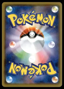 COALOSSAL 007/021 CHARIZARD STARTER SET VMAX JAPANESE POKEMON TCG - Image 2
