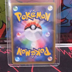 Pokemon Coalossal V 042/076 S3a Legendary Heartbeat Holo Double Rare Japanese - Image 2