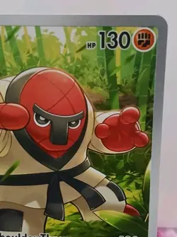 Throh 128/086 Pokemon Black Bolt Holo Illustration Rare NEAR MINT - Image 3