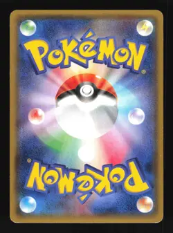 Pokemon Japanese M Rayquaza EX Holo M Rayquaza EX Deck 006/018 Heavily Played - Image 2
