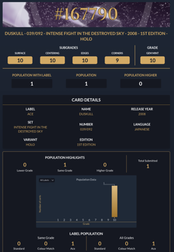 Ace10 Duskull 039/092 Holo Intense Fight in the Destroyed Sky 1st Japanese 2008 - Image 3