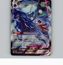 SHADOW RIDER CALYREX VMAX TG18/TG30 ASTRAL RADIANCE TRAINER GALLERY POKEMON MP - Image 1