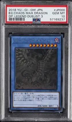 2018 #JP000 BLUE-EYES CHAOS MAX DRAGON PSA 10 - Image 1