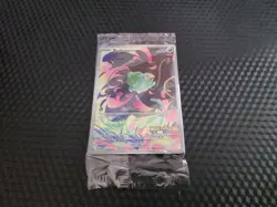 Bulbasaur 133/132 Sealed Mega Evolution Pokemon TCG Booster Box Stamped Promo - Image 1