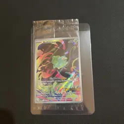 Pokemon TCG: Bulbasaur 133/132 Mega Evolution Sealed Stamped Promo - Box Topper - Image 1