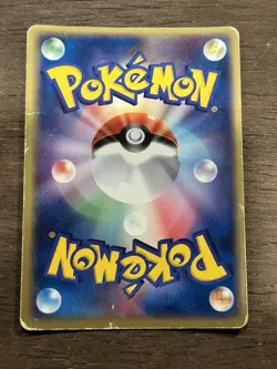 HP SWIRL Beedrill 006/082 Holo Pokemon Japanese Flight of Legends Vintage TCG - Image 4