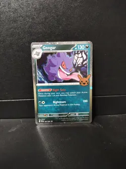 Gengar Cosmos Holo Trick or Trade 2024 057/091 Stamp Card - Image 1