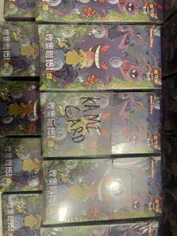 Pokemon TCG Simplified Chinese Collect 151C 3.0 "Surprise" Jumbo Booster Box New - Image 1