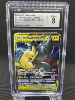 Pokemon S. Chinese Shining Together Pikachu & Zekrom GX Tag Team 054/150 CGC 8 - Image 1