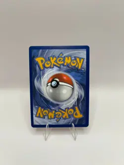 Harlequin 163/086 Ultra Rare - Pokemon TCG White Flare - (Pack Fresh) NM+/M - Image 3