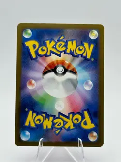 Mewtwo 150/165 R Japanese Pokemon Card 151 sv2A Holofoil - Image 2