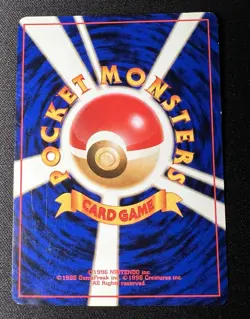 Mr. Fuji LP (Excellent) - 1996 Japanese Pokemon Card - Mystery of the Fossils - Image 2