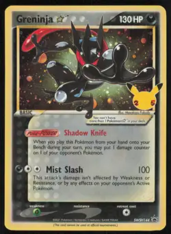 Pokemon TCG Greninja Gold Star SWSH144 Celebrations Set Holo Promo NM - Image 1
