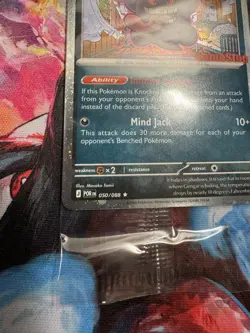 *SWIRL* Pokemon TCG Gengar 050/088 Promo Sealed Stamped Gamestop Promo Card - Image 5