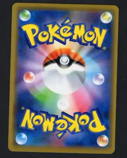 Armored Mewtwo 365/Sm-p Stamped Promo Japanese Pokemon TCG Card US SELLER MP - Image 2