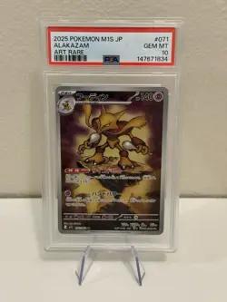 Alakazam PSA 10 Art Rare 071/063 Full Art Mega Symphonia Japanese Pokemon Card - Image 1