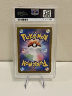 Alakazam PSA 10 Art Rare 071/063 Full Art Mega Symphonia Japanese Pokemon Card - Image 2