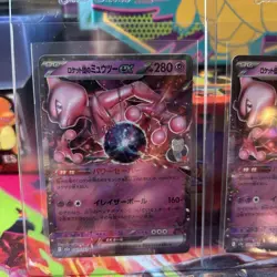 2025 Pokemon Japanese M2a High Class Pack #063 Rocket’s Mewtwo ex 5-Card Lot - Image 2