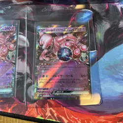 2025 Pokemon Japanese M2a High Class Pack #063 Rocket’s Mewtwo ex 5-Card Lot - Image 5