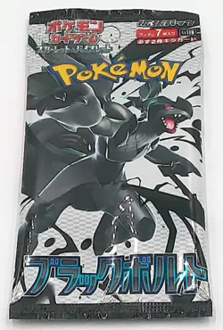 Pokemon cards Black bolt booster 1 PACK Scarlet Violet SV11B Japanese - Image 1