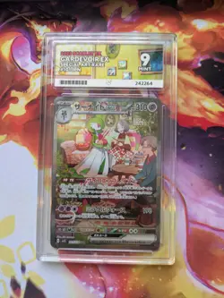 Gardevoir ex SAR 101/078 SV1S Scarlet ex - Pokemon Card Japanese Ace 9 Mint - Image 3