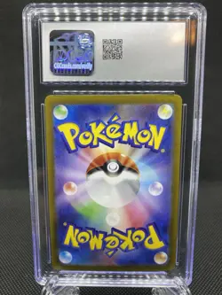 2024 Japanese Pokemon Night Wanderer Dusclops Art Rare Holo 069/064 CGC 9 - Image 2