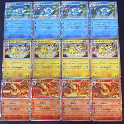 Pokemon Eeveelution Lot (12 Cards) Vaporeon Jolteon Flareon Japanese NM - Image 1