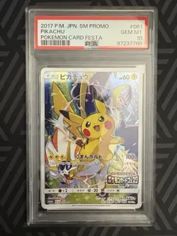 PSA 10 Pokemon TCG Pikachu Festa 061/SM-P Japanese Promo 2017 - Image 1