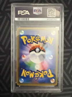 PSA 10 Pokemon TCG Pikachu Festa 061/SM-P Japanese Promo 2017 - Image 2