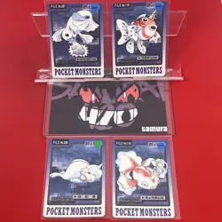 4set!! EX~NM-) Pokemon Card Carddas-Series Special Set Japanese Dewgong Seaking - Image 1