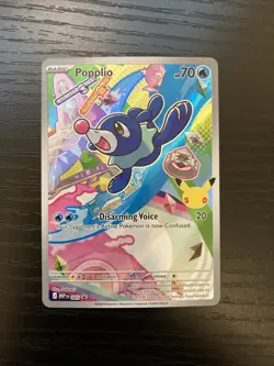 Popplio 045 First Partner Illustration Collection Promo Pokemon English NM MEP - Image 1