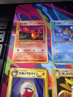 Pokemon TCG Japanese Rocket Gang Lot! Bonus Sandslash Vending Series! NM! - Image 2