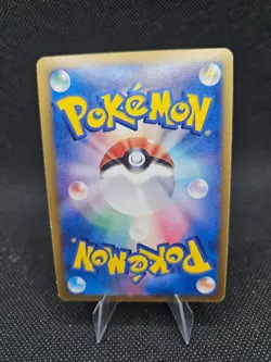 Gardevoir ex Delta Species 005/024 Pokemon Gardevoir Ex Constructed Standard LP - Image 2