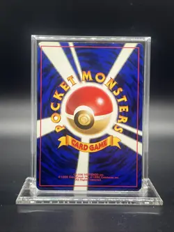 Pokemon The Rocket's Trap Gym Heroes Holo (Japanese) - MOD PLAY - Image 2