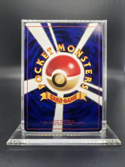 Pokemon Ivysaur Southern Island Non Holo (Japanese) - NEAR MINT - Image 2