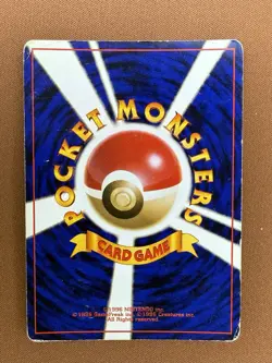 Pokemon Muk Mystery of the Fossils 089 Holo Rare Japanese 1996 Damaged - Image 2