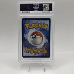2024 POKEMON SSP EN-SURGING SPARKS ILLUSTRATION RARE #193 VIVILLON PSA 9 - Image 2